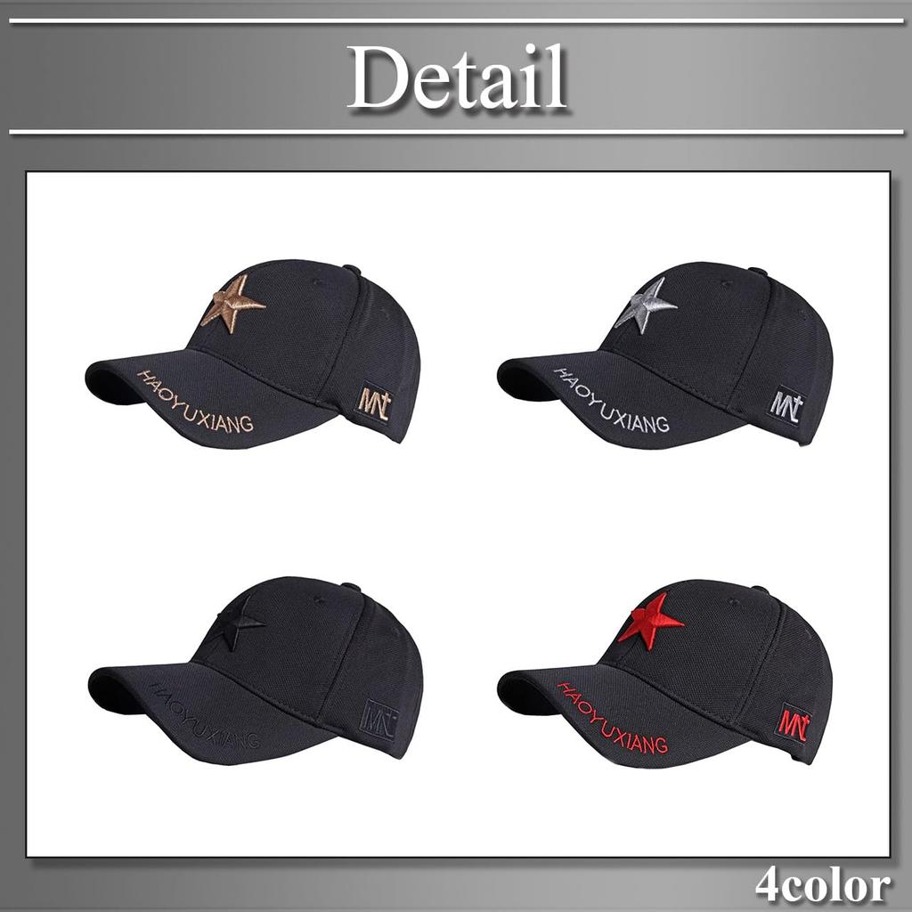Hat Cap Star Pattern English Logo Casual Climbing Walking Men Women CAP566 [Buzz Selection] (Silver)