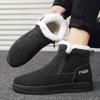 Botas de nieve de invierno para hombre, de cachemira, gruesas y cálidas, de algodón, resistentes al frío, con suela gruesa, informales, cortas, hasta el tobillo, M1102