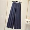 High-waist Solid Color Knitted Wide-leg Pants 2026 Autumn And Winter New Korean Twist Stripe Cropped Trousers All-match Casual