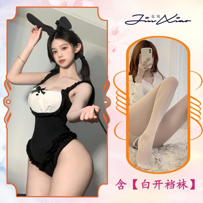 Sexy Lingerie Pure Lust Sexy Maid Rabbit Outfit Game Uniform One-piece Free Qqny Emotional Fun Woman