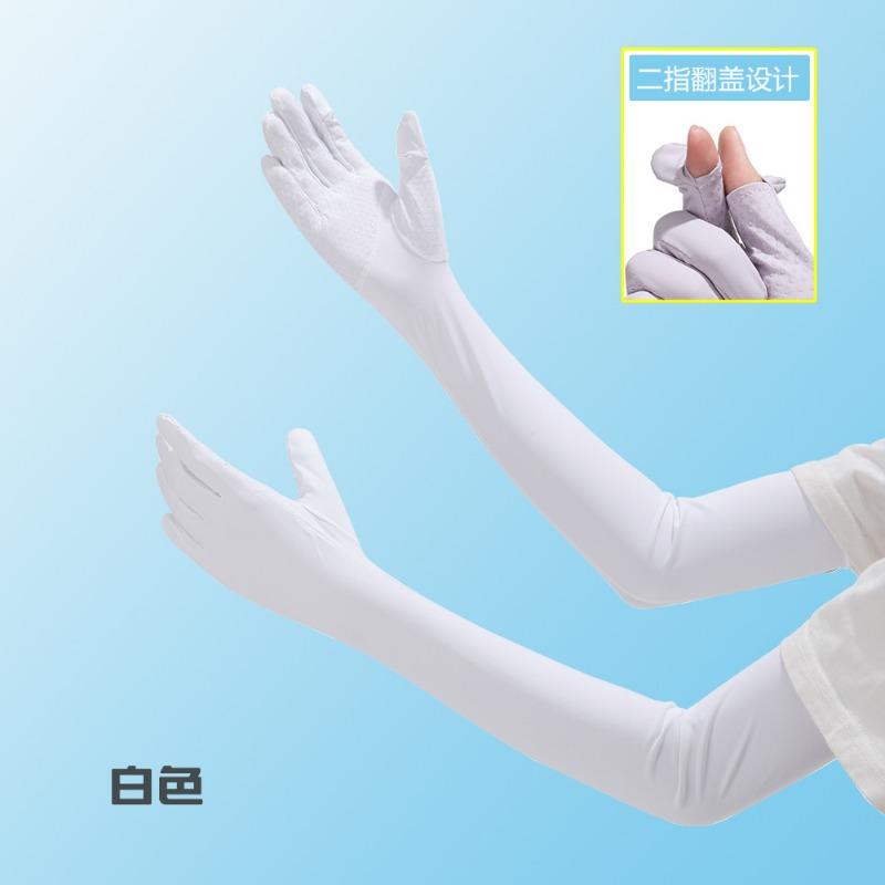 Summer sunscreen ice sleeves ice silk sleeves women's finger touch screen riding sunshade UV protection flip sleeves gloves