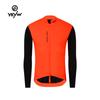 Mens Cycling Jacket With YKK Zipper Waterproof Windproof Breathable Warm Winter Outdoor Sport Coat