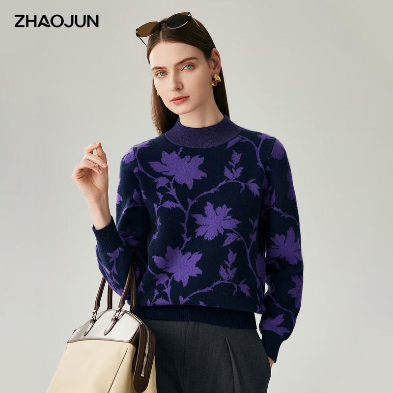 

Женский кашемировый свитер с жаккардовым цветочным узором и воротником-стойкой 2XL