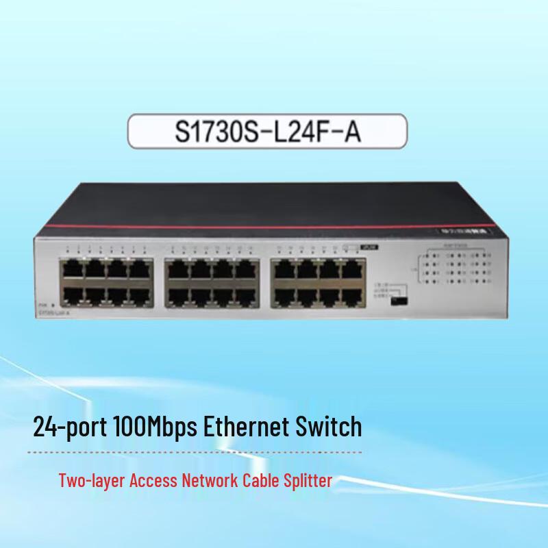 

Huawei S1730S-L24F-A 24-Port Fast Ethernet Unmanaged Switch