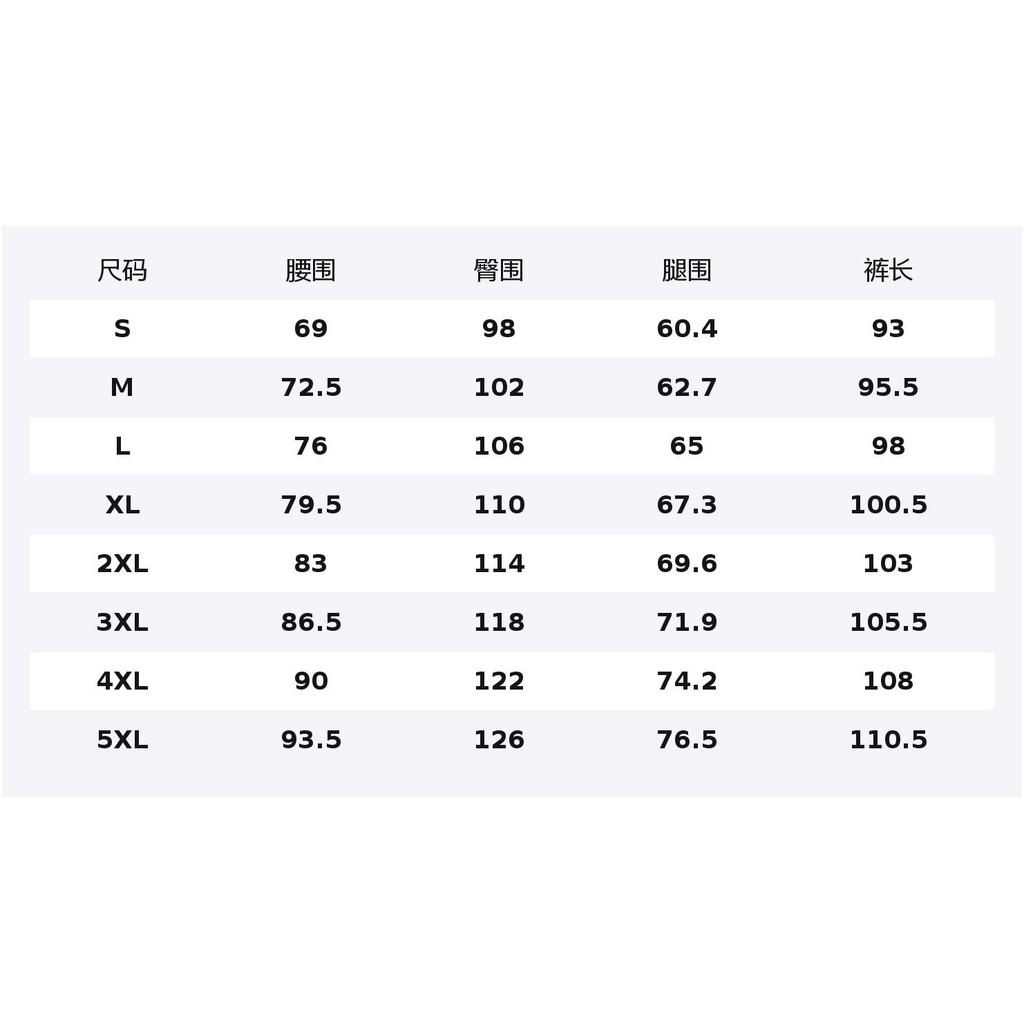 Anta Variety Training Collection Woven Sports Pants Light Warm Fleece Men's Refined Gray 152547514N-2