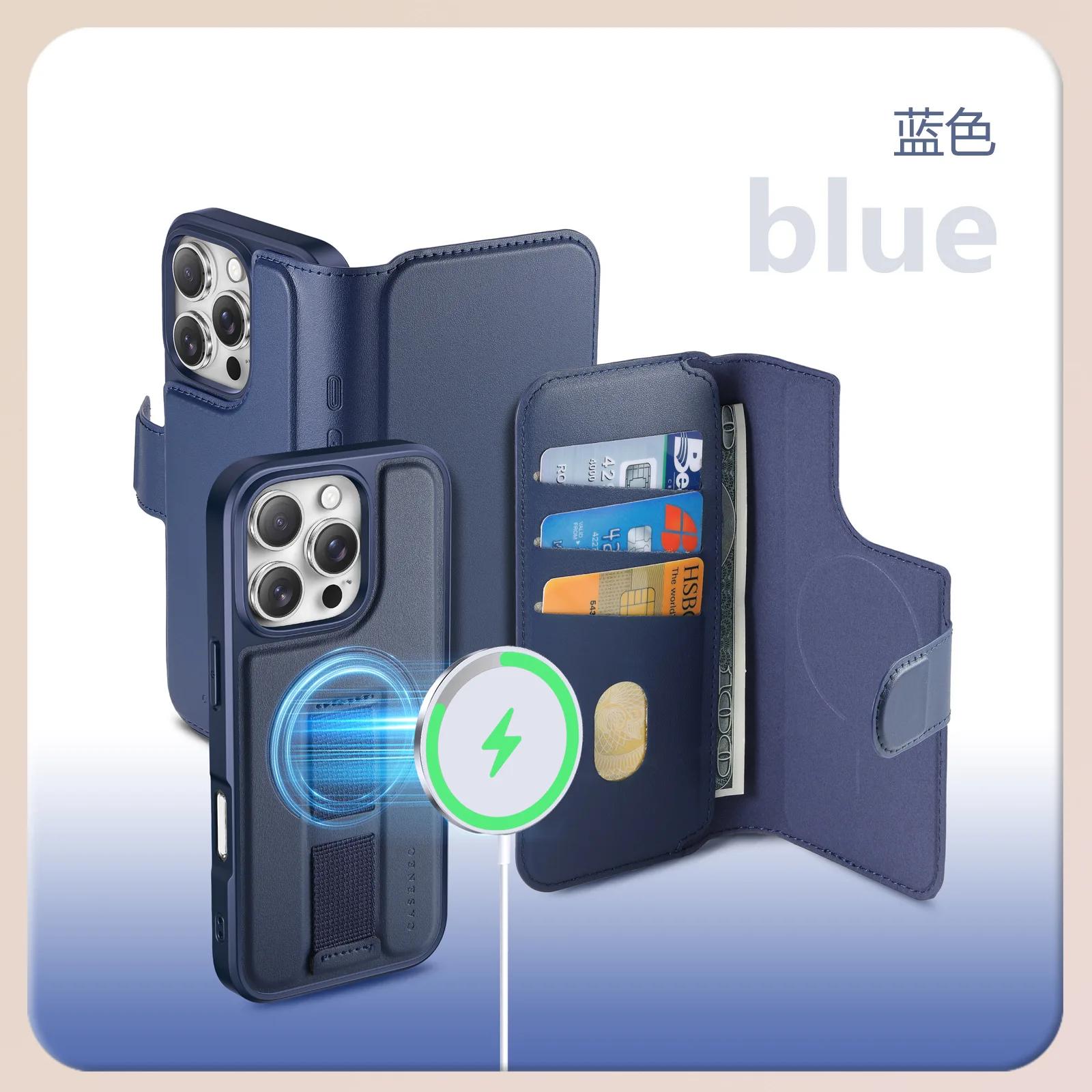 

Magnetic Charging Wallet Phone Case for IPhone 16 Pro Max 16E 15 Plus 14 13 12 Pro Card Holder Detachable Leather Bracket Cover iPhone 15 синий