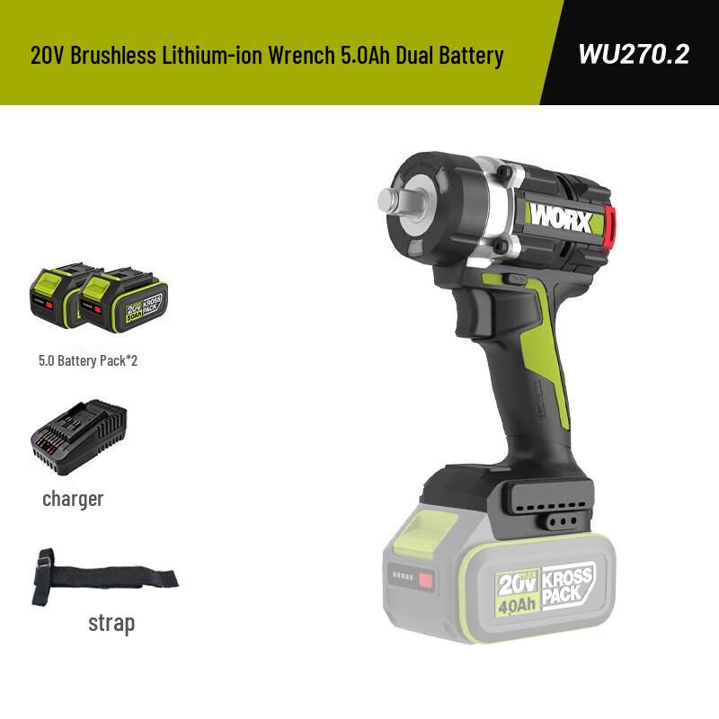 WORX 20V Cordless Brushless Impact Wrench CN plug (adapter included)