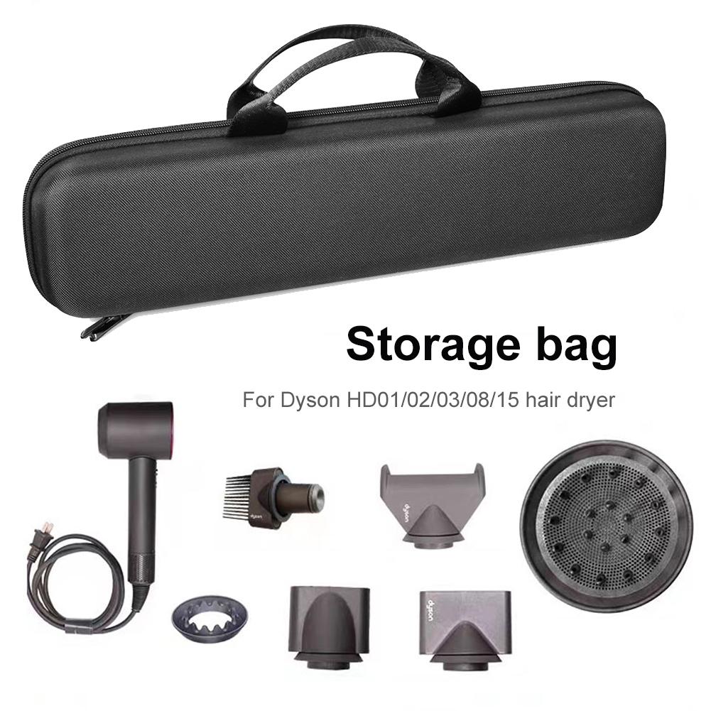Brand Hair Dryer Storage Bag For Dyson HD0102 Case Blow Dryer Organizer Carrying Bag for Dyson HD15 Superson Hair Dryer Boxes зелёный 6470₽