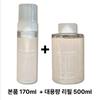 Dr. Comma Calm & Gendle Bubble Cleanser (170ml) + Refill (500ml) SET, 1 Set