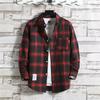 Men's White Plaid Shirt Long-sleeved Trend Shirts Versatile Men's Inch Shirt New Tops
