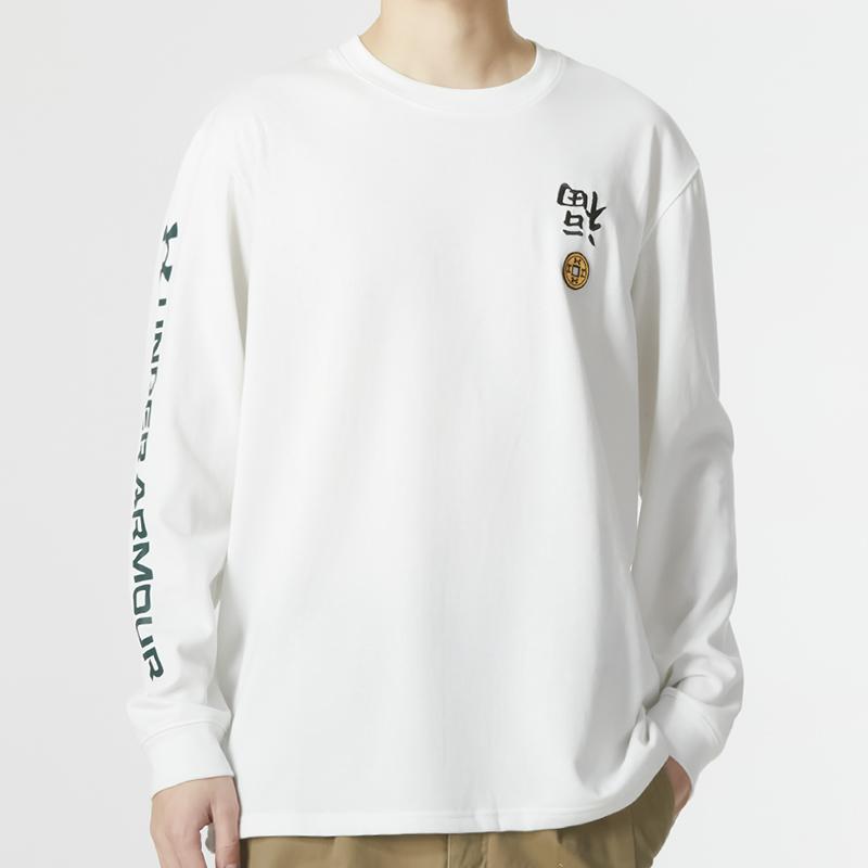 Under Armour Lunar New Year Long Sleeve T-Shirt With Logo Embroidery Men Tops Gray 1374714-112