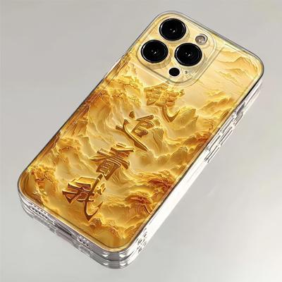 Money Chasing Me Anti-drop Transparent Mobile Phone Case All-inclusive for Apple 16PROMAX/15PRO/14/13/12 XR