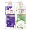 Wormwood & Lotus Moisturizing Shower Gel Twin Pack