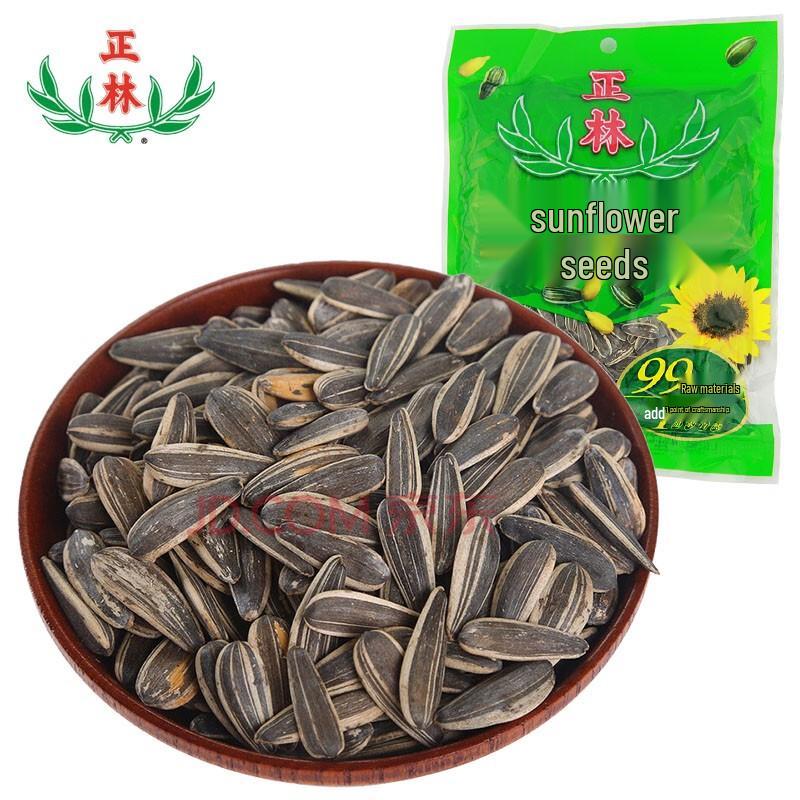 Zhenglin Roasted Sunflower Seeds