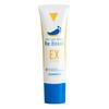 Official Glorious Pharmaceutical Rebosol EX Premium (Single Item) Foot Care Cream, Sole Care, Foot Care