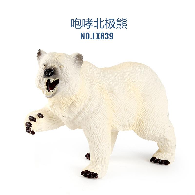 

Arctic Detailed Pvc Polar Bear And Brown Bear Figurines Ideal For Collectors And Gifts LX839 White Bear