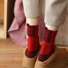 Red Socks Women'S Season Mid-Tube Socks Chinese New Year Gifts, Good Luck In The Year Of The Snake, Wedding Socks Winter