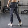 New Summer Quick Drying Running Pants for Men Thin and Breathable Ice Silk for Men Elastic and Versatile Breathable Pants