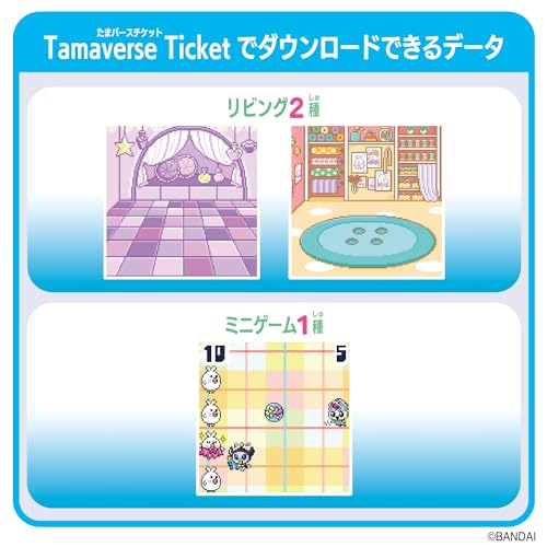 Bandai Tamaverse Ticket Tamamori Fashion Show