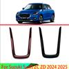 For Suzuki Swift ZC ZD 2024 2025 Car Accessories Carbon Fiber Style Gear Shift Panel Center Console Cover Trim Frame