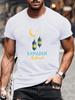 Ramadan Mubarak Modal T Shirt Soft Short Sleeve Casual Muslim Festival Black White Streetwear Tees