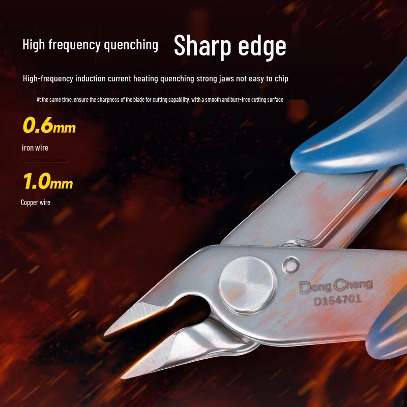 Dongcheng 4.5-inch Electronic Cutting Pliers