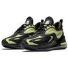 New Nike Air Max Zephyr Lime CT1682-001
