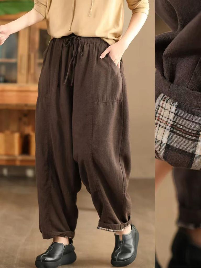 Johnature Woman Winter Fashion Solid Color Elasticated Waist Harem Pants Loose Casual Vintage Style Retro Pants