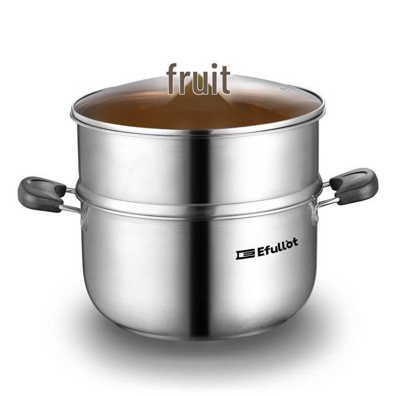 EFULLOT Star Stainless Steel Steamer & Soup Pot 26cm