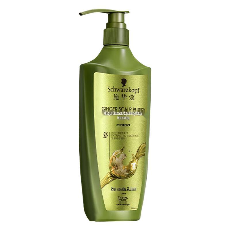 Schwarzkopf Ginger Essence Scalp Repair Hair Conditioner