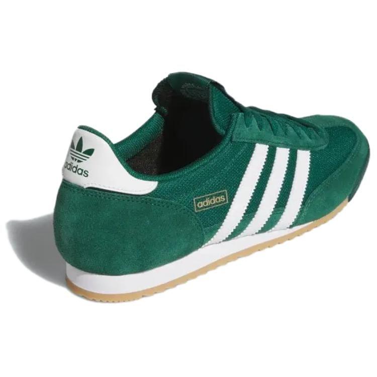 R71 Adidas Originals 'Collegiate Green' IH1326