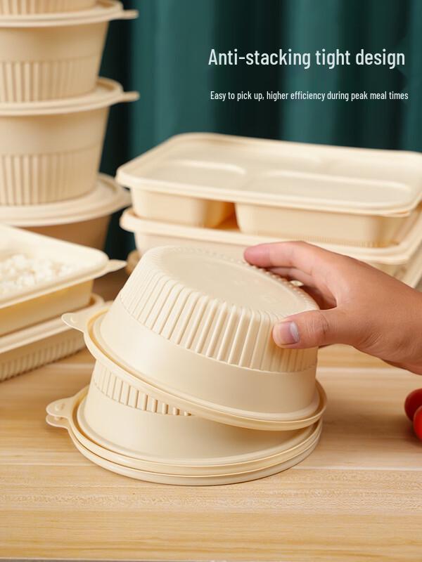 Shixun Square Corn Starch Lunch Box