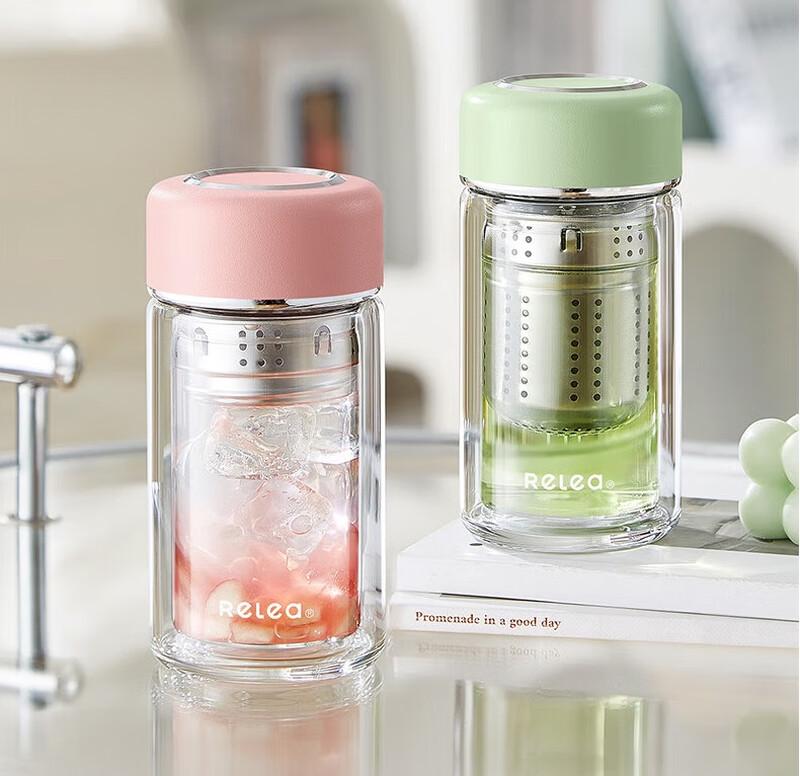 RELEA Double-Layer Mini Portable Glass Cup