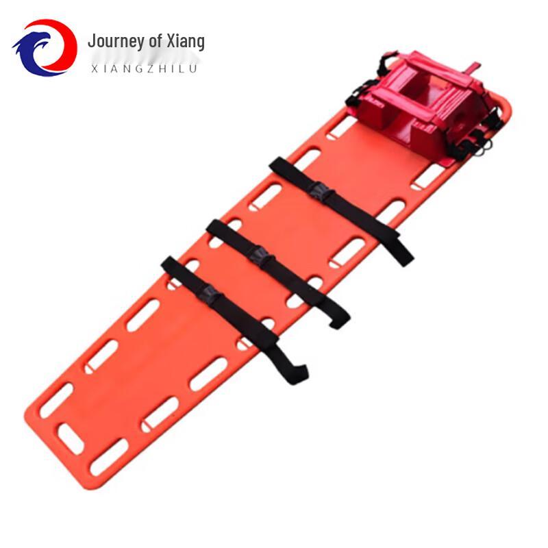 

Emergency Spinal Board & Rescue Accessories