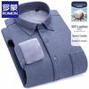 ROMON E Men's 100% Cotton Oxford Fleece Lined Shirt