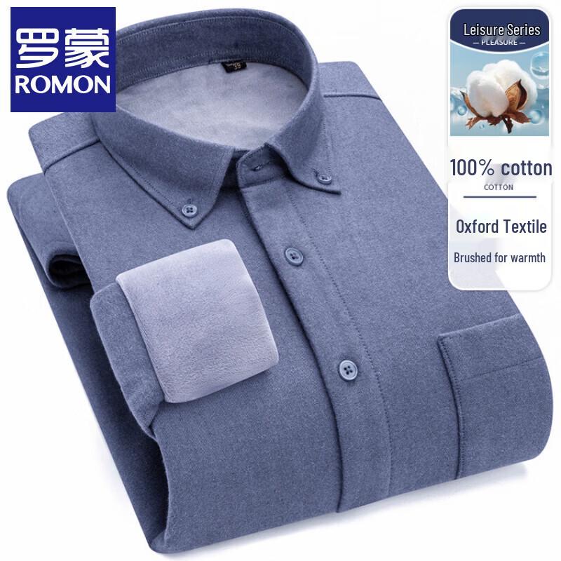 ROMON E Men's 100% Cotton Oxford Fleece Lined Shirt
