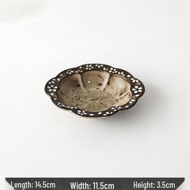 ZISIZ Wabi-Sabi Embossed Ceramic Plate