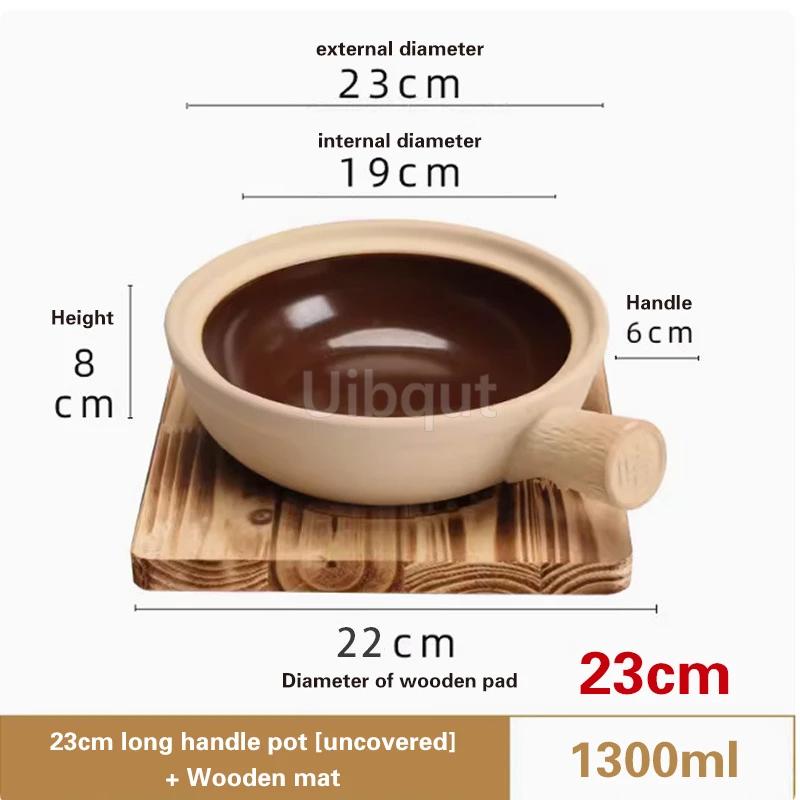 Hong Kong style Little pan rice Casserole Single handle old-fashioned clay pot Commercial high-temperature resistant sand pot