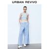 UR 2025 Spring Women's Striped Wide-Leg Drawstring Pants