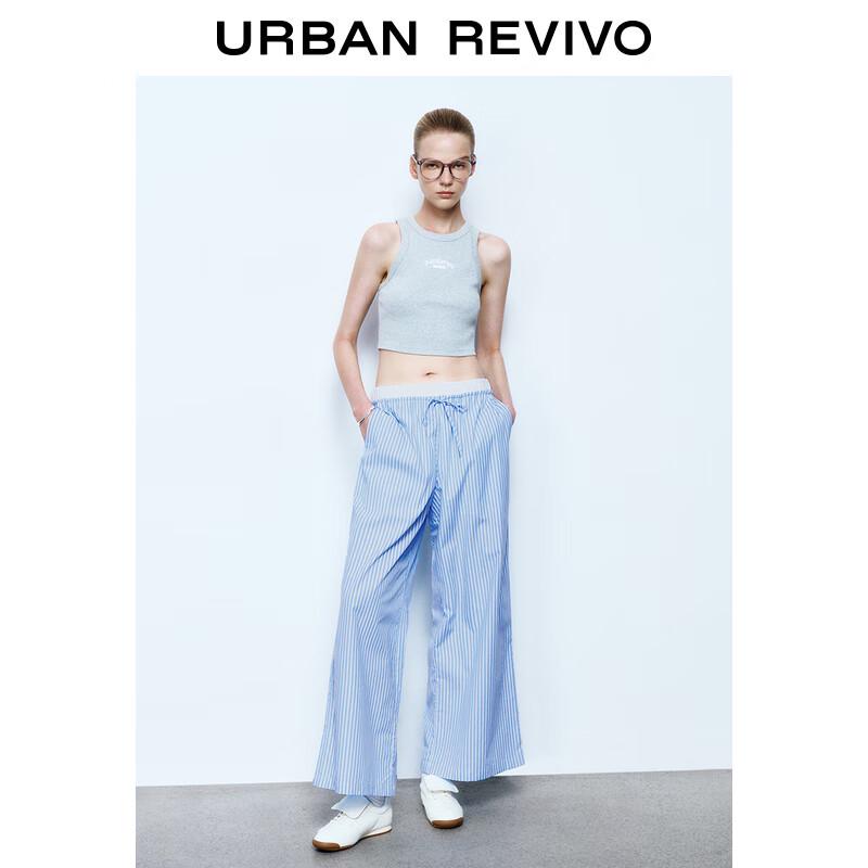 UR 2025 Spring Women's Striped Wide-Leg Drawstring Pants