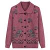 Senior Women's Clothing Plus Velvet Mother Knitted Cardigan Autumn and Winter Warm Sweater for Women Thickened Jacket