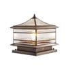 Oeny Solar Waterproof Pagoda Post Lamp