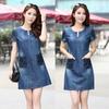 Women's Short-sleeved Thin Denim Dress Tide Casual Plus Size Dress