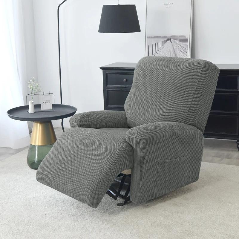 Solid Color Recliner Chair Cover Polar Fleece Non-Slip Single Sofa Covers for Living Room Lazy Boy Relax Armchair Slipcover