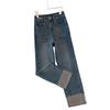 Women's High Waist Cuffed Slim Fit Straight Leg Retro Blue Jeans, Spring/Autumn 2025 Collection