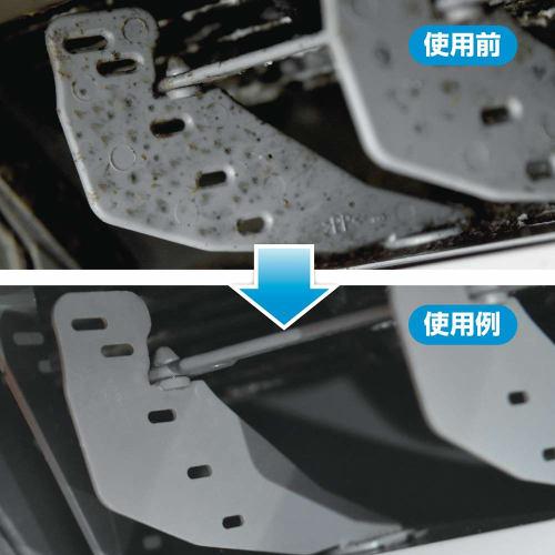 Azuma Industries Klimaanlagen-Spaltreiniger, waschbar und wiederverwendbar, mit austauschbarem Mopp, entfernt Schimmel und Staub von Klimaanlagengittern und Lamellen