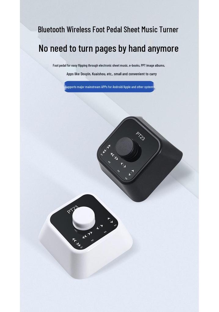 Bluetooth Wireless Sheet Music Pedal for Guitar, Piano, Mobile, iPad - Automatic Page Turner