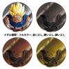 Hikidashi "Dragon Ball Z" Collectible Medal Vol.1 14-Piece Box