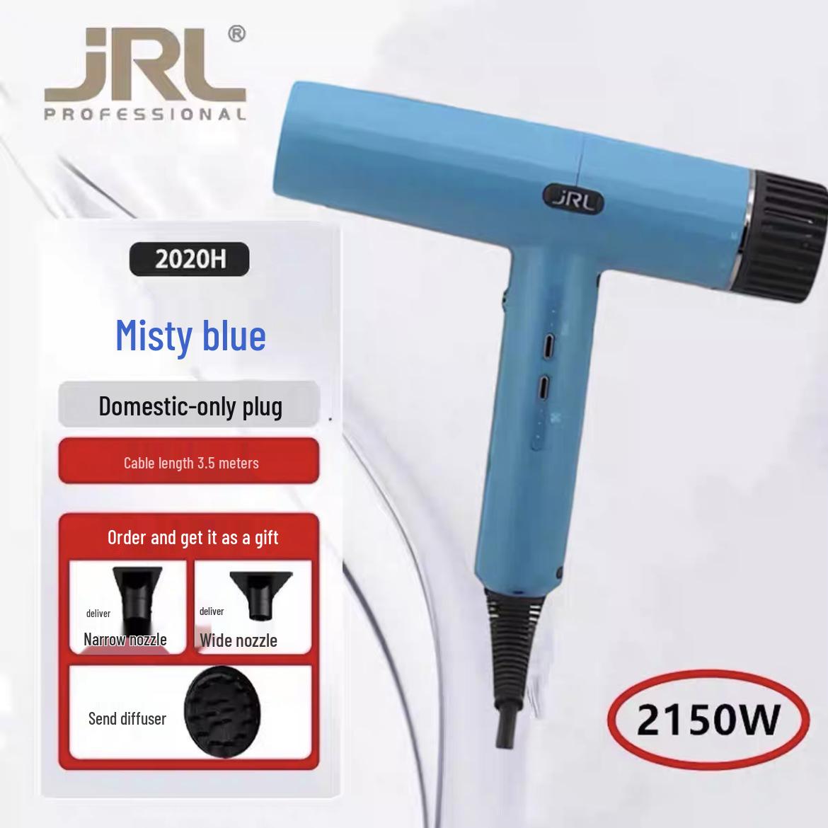 JRL Professional High-Speed Negative Ion Hair Dryer for Stylists 2020h небесно-голубой