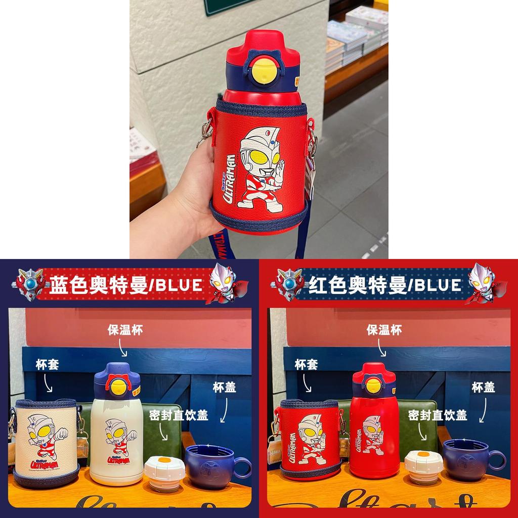 Ultraman Childrens Thermos Flask With Leakproof Lock And Large Capacity